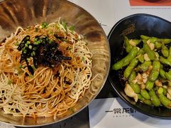 -一棠龙虾•王牌虾球(楚河汉街店)