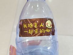 -悦喜客来购物广场(中山路店)