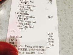 账单-麦当劳(伦敦人店)