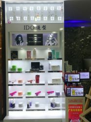 -YDO SALON
