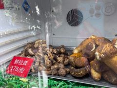 -太婆天府山珍酒楼(亚运村店)