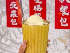 -噏耷茶档