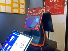 -八婆婆烧仙草(中山路店)