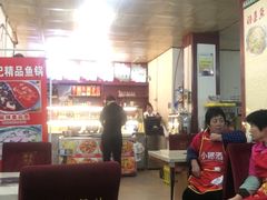 -武记碳锅鱼大盘鸡(杜岭街店)