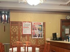 包厢-峨嵋酒家(地安门店)