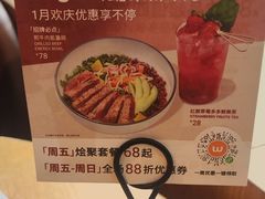 -Wagas沃歌斯(环贸店)