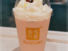 -奈雪的茶(观前街店)