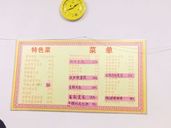 -如意香辣鸡架(总店)