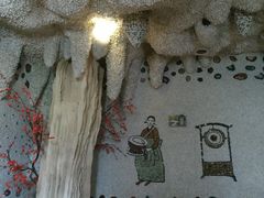 -御池园(顾村公园店)