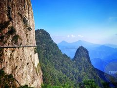 -明堂山风景区