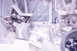 点击看大图 -瑞贝生日派对宝宝宴策划