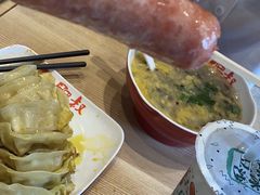 -肥叔锅贴(揽湖苑店)