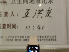 -华夏良子·足道SPA艾灸(三里屯店)