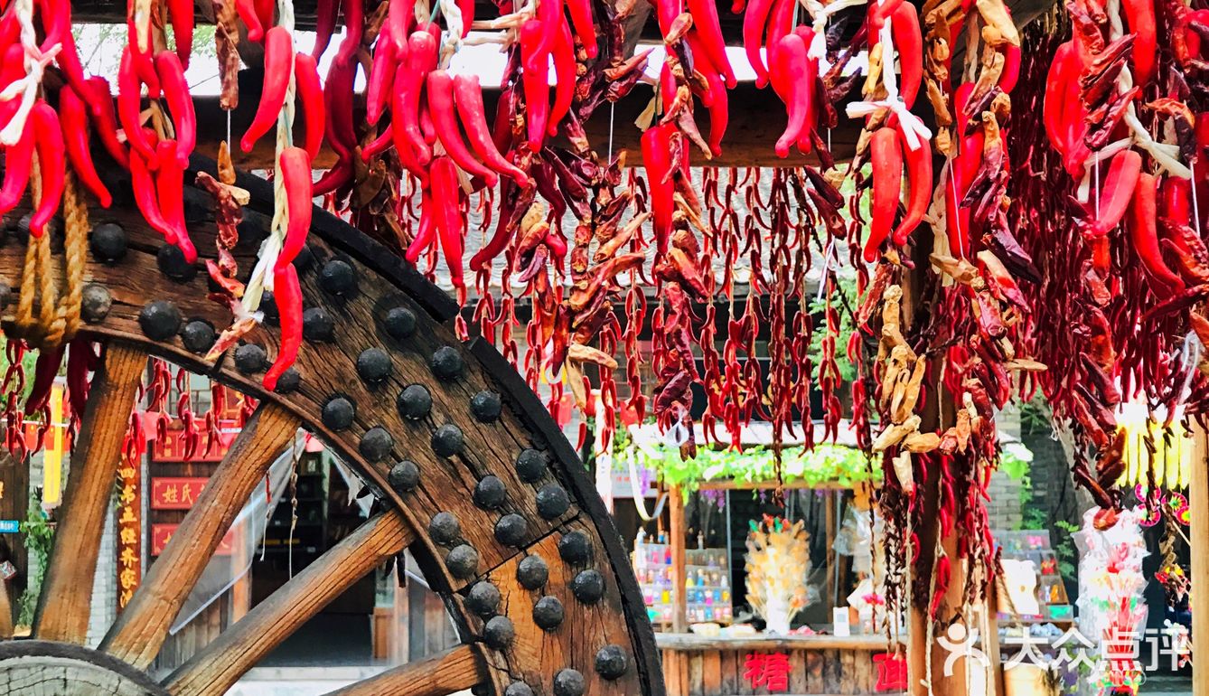 白日里的太行水镇