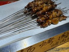 -小杨烤肉(朱雀店)