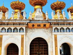 -上海东林寺(金山区)