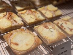 -VERIE BAKEHOUSE