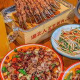 漠北人夏日开大啦‼️热辣江湖菜不好吃直接退