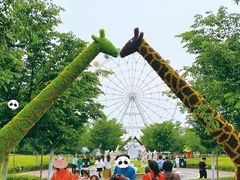 -云幽谷旅游区