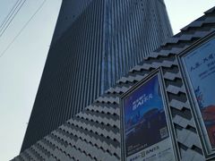 -万达广场(龙湖店)