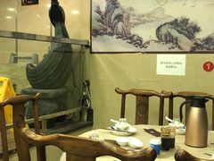 大堂-阿马蛋汤·宁波小海鲜(总店)