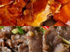 -長泰華府(长泰广场店)