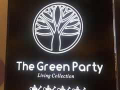 -The Green Party(珠海华发商都店)
