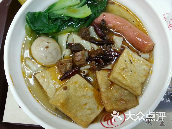 老板面图片 - 第2张