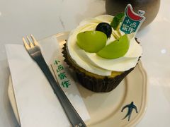 -小西家作(富力爱丁堡店)