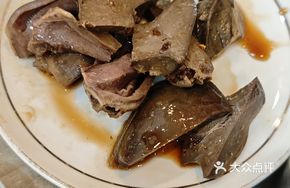 Braised Lion's Head Goose Liver