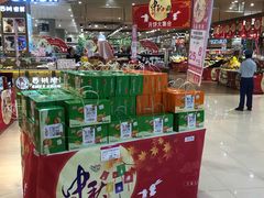 -永旺黄岛购物中心