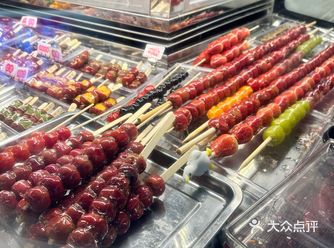喜识·冰糖葫芦·炒奶果（南锣鼓巷店）属于国潮零食