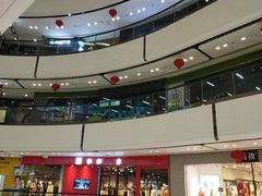 -万达广场(上虞店)