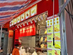 -强鸽来袭·靓鸡(西塱店)