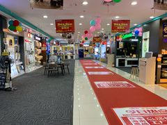 -信兴电器(国贸店)