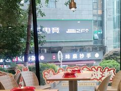 -每味每客·重庆麻辣烫(拓展大厦店)