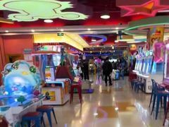 -汤姆熊欢乐世界(罗斯福店)
