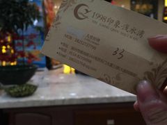 -印象·浅水湾(百乐门大厦店)