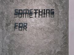 -Something For(中洲湾店)