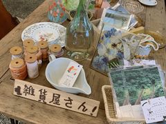 -知物癖(牛王庙店)