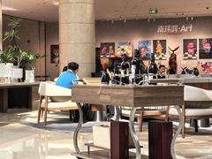 -Plush大堂酒廊(北京金融街威斯汀大酒店)