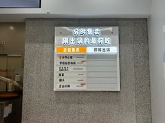 -野人先生现做冰淇淋(北京环宇荟店)