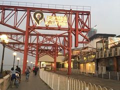 -AZUL by FUEL蓝色·法式酒馆(琶醍店)