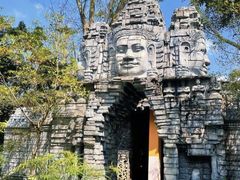 -海口观澜湖火山温泉谷