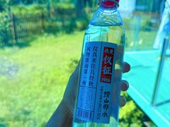 -红山体育乐园