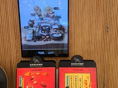 -万达广场(济南高新店)