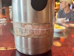 -园林美食城·本土农家菜(杨和镇店)