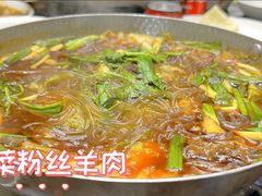 -咱家小院(汉中门店)