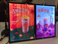 -CoCo都可(健翔桥店)