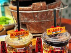 -沙胆彪炭炉牛杂煲(成都玉林店)